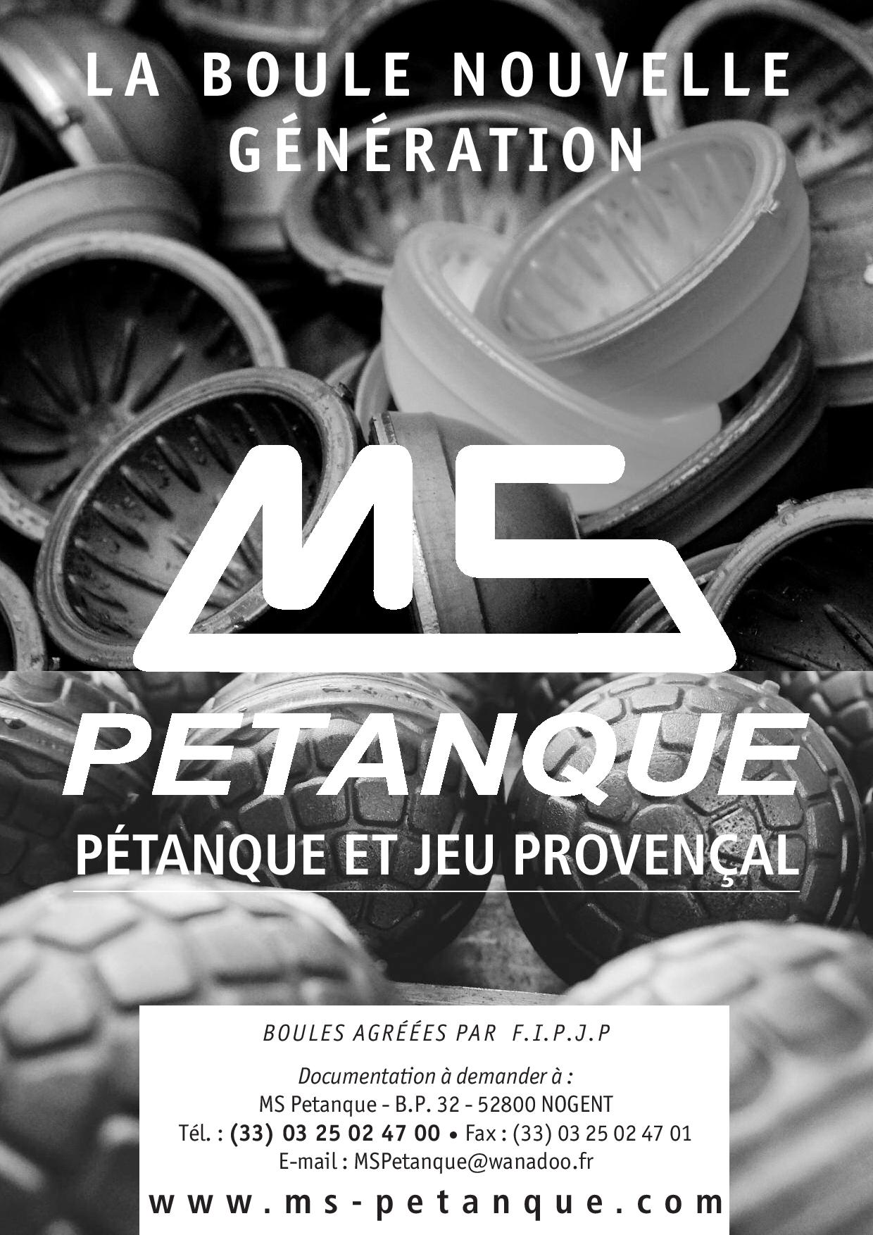 PUB MS 2022